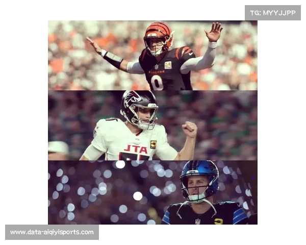 传奇四分卫入选名人堂，生涯成就受表彰